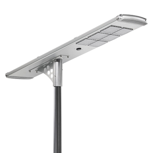 150w All in One Integrated Solar Street Light